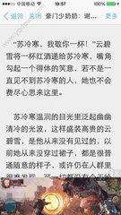 没有疫苗证书入境菲律宾会怎样(无疫苗入境最新政策)